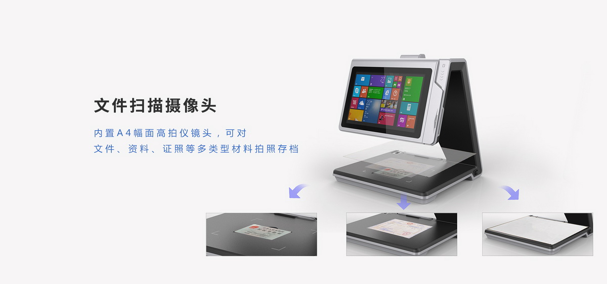 郡徽信息 郡徽信息