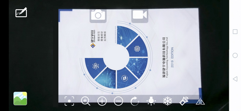 郡徽信息 郡徽信息