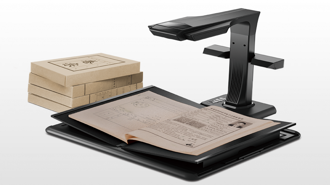 成者(CZUR)M系列:M3000 Plus 古籍 - 物證 - 卷宗 - 檔案專(zhuān)業(yè)掃描儀