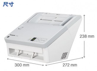 松下/Panasonic KV-SL1066節(jié)能掃描儀 大容量掃描，持久耐用